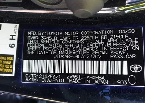 2020 Toyota Prius Limited из США, поврежденный, VIN JTDKARFUXL3123702